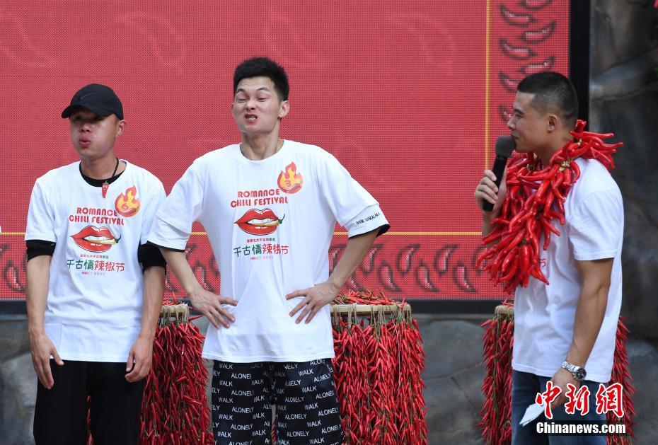 两男生互摸jiji秘 网站
