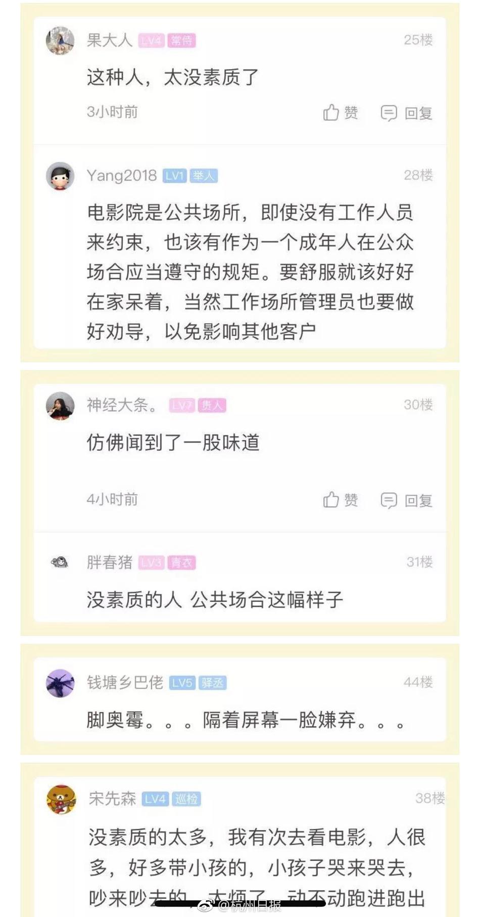 一及黄色电影古代