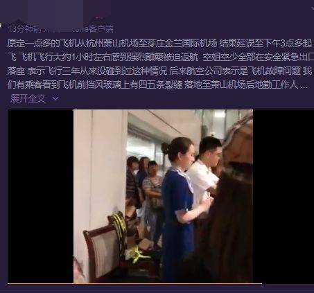 黄色三级片个中文