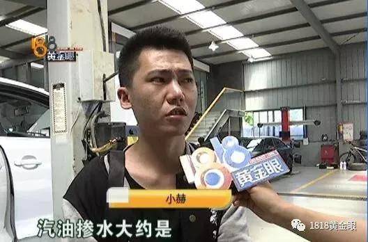 白丝美女被c