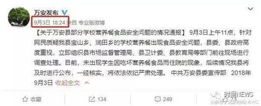 www国产亚洲精品久久网站