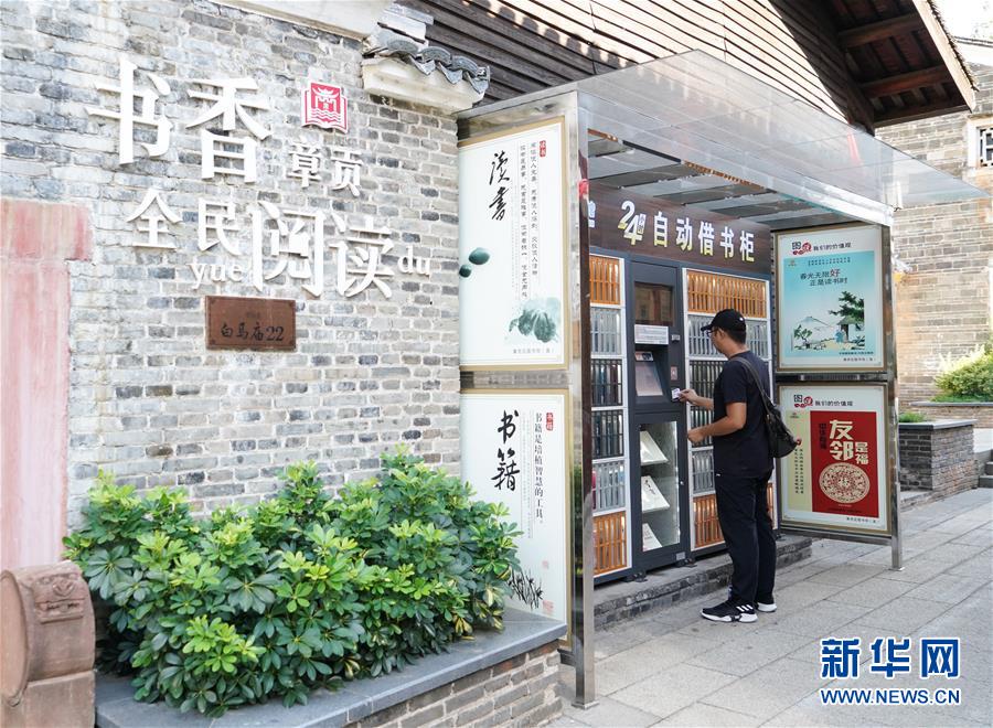 黄色网站网子