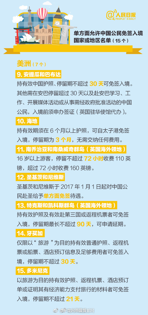 兔费下载A黄色网站