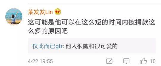 动漫黄片免费App