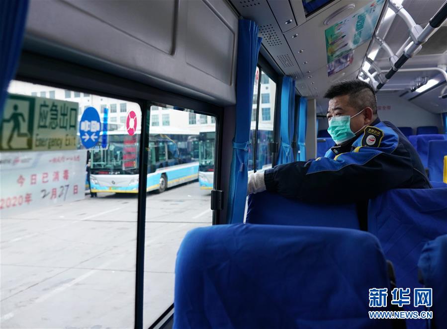 成人 色情 免费
