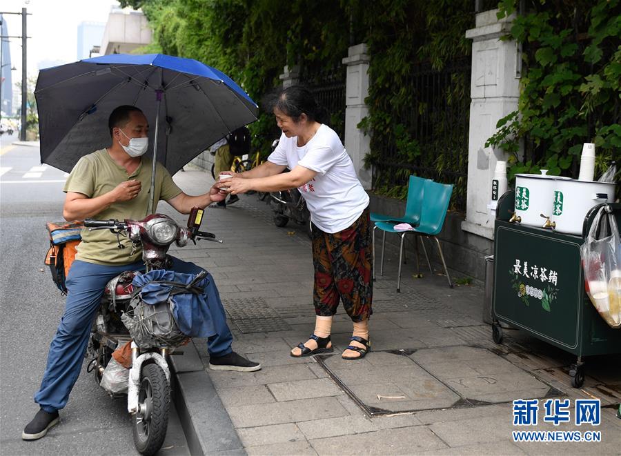 搞基软件
