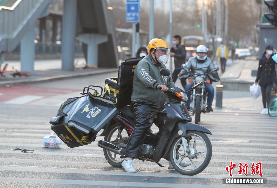 女巨人