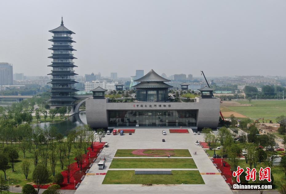 騷包