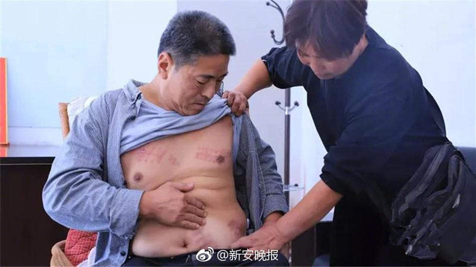 男女野外做爰全过