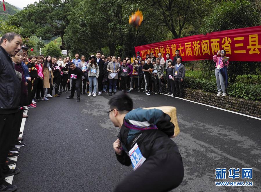 兄妹蕉谈林予曦