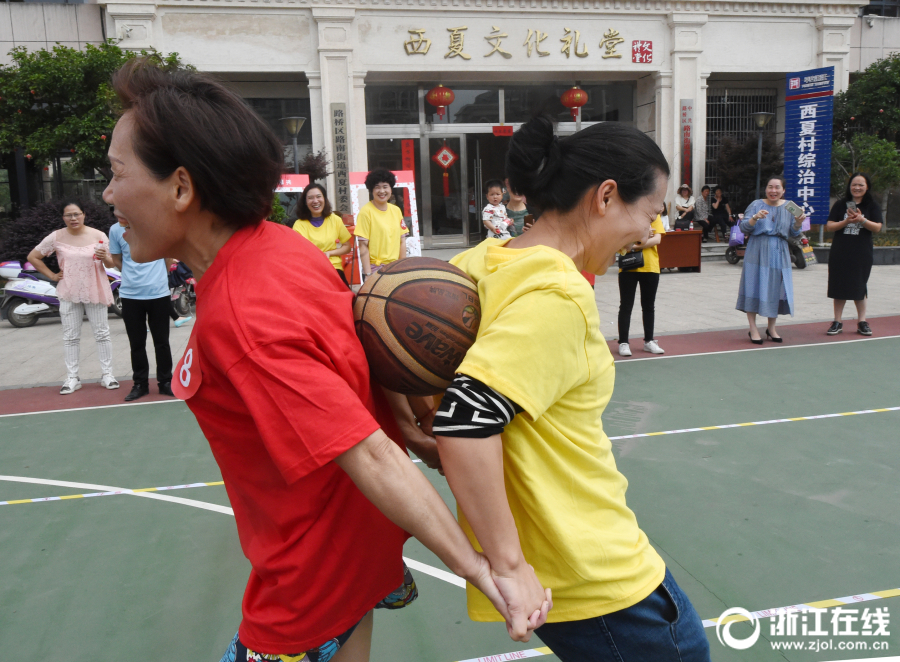 台灣太太