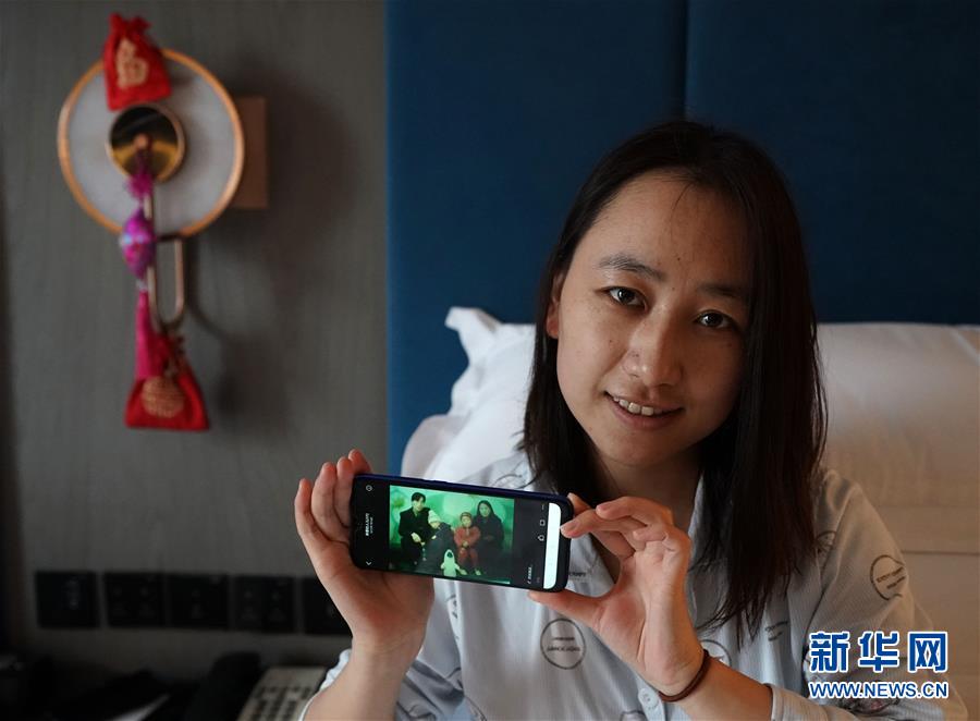免费 成人 网