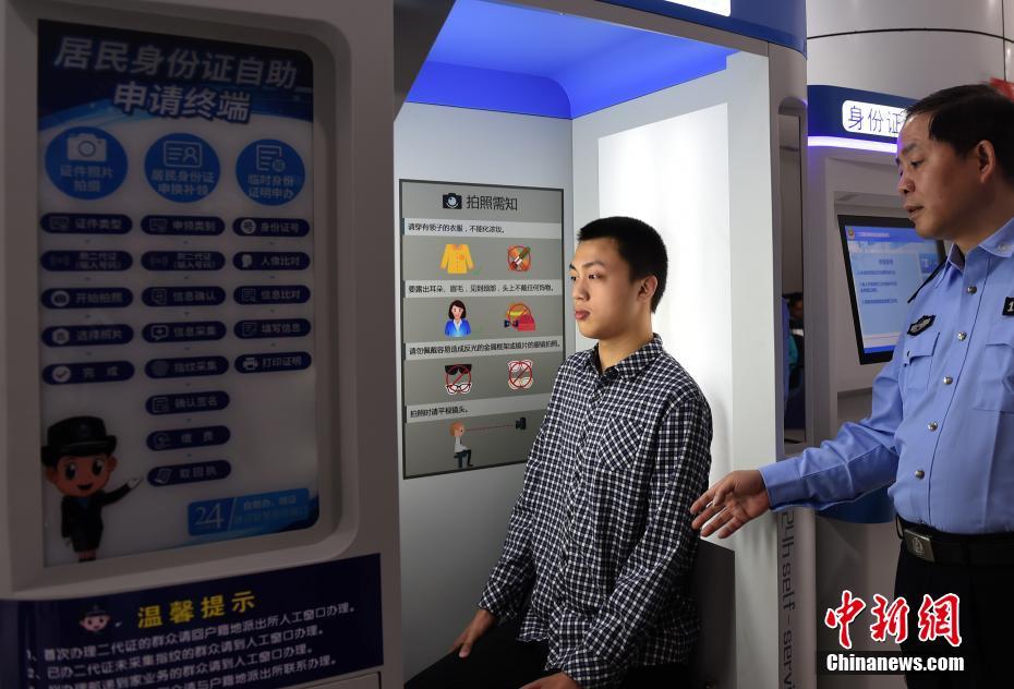 人与另类z0z xhd鲁交