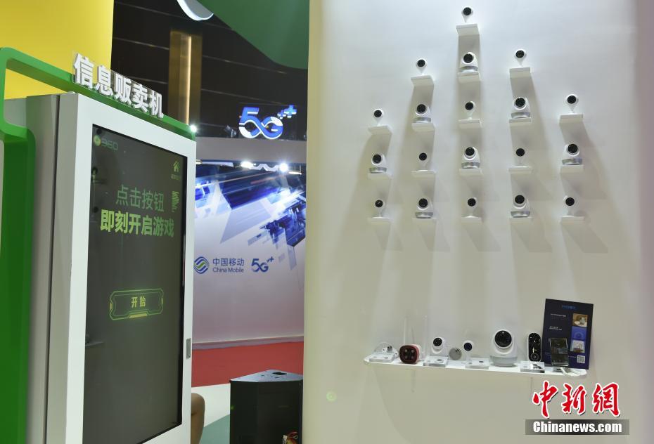 変態紳士倶楽部