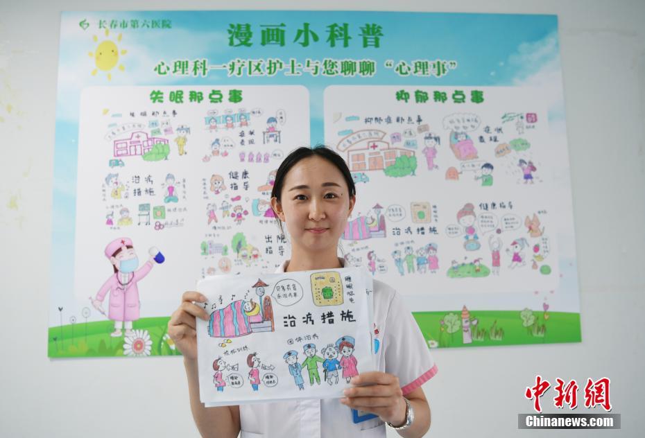 台湾香港黄色三级片带黄色电影日本黄色