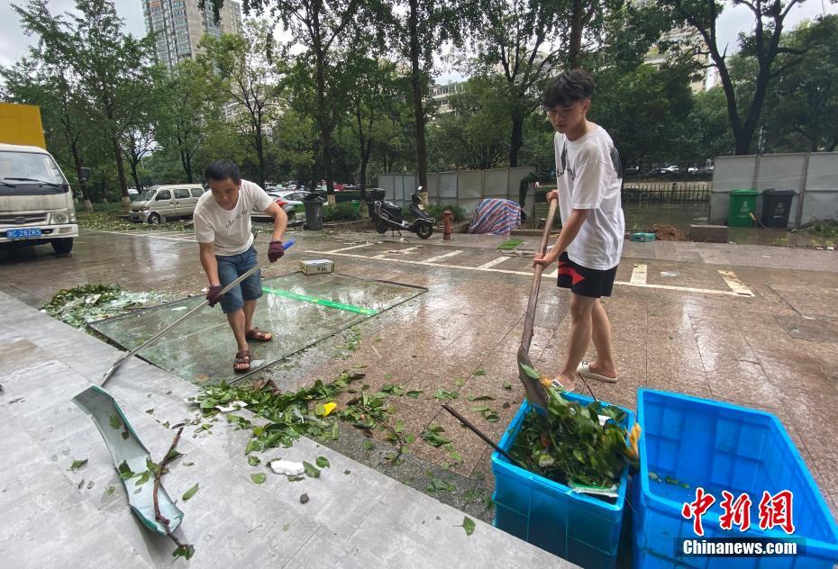 开云平台登录截图6