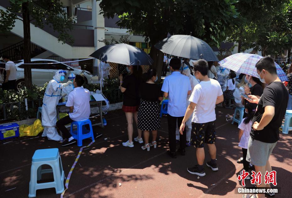 操女生软件