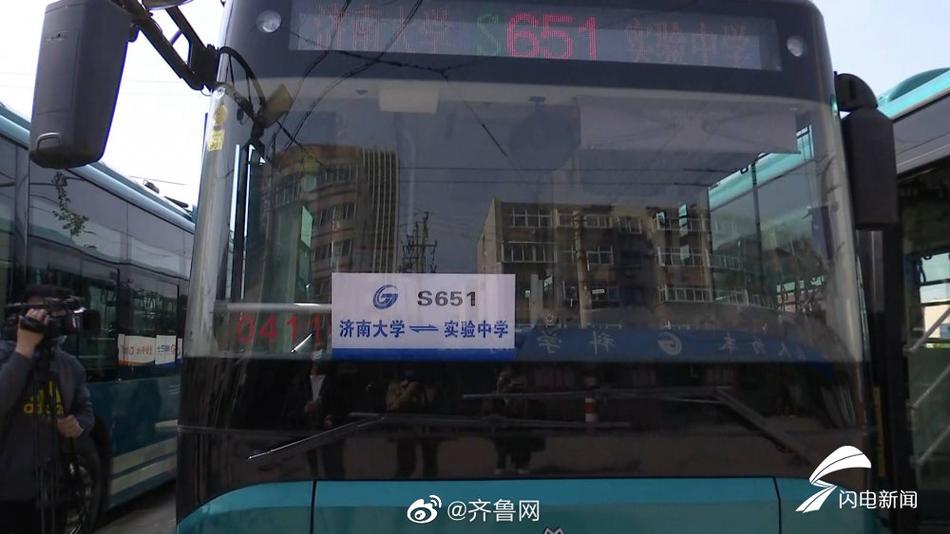 巜波多野结衣厨房系列