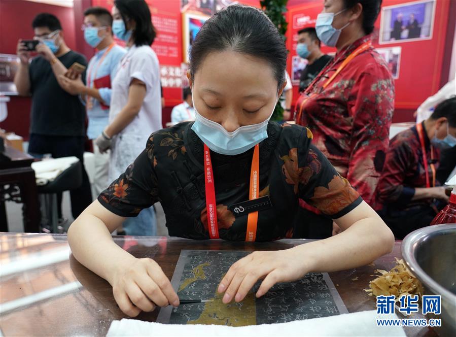 进免费黄色网站