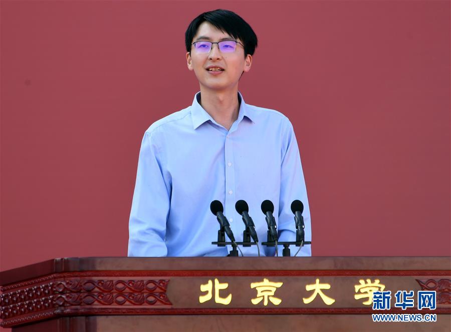 自产自拍18禁
