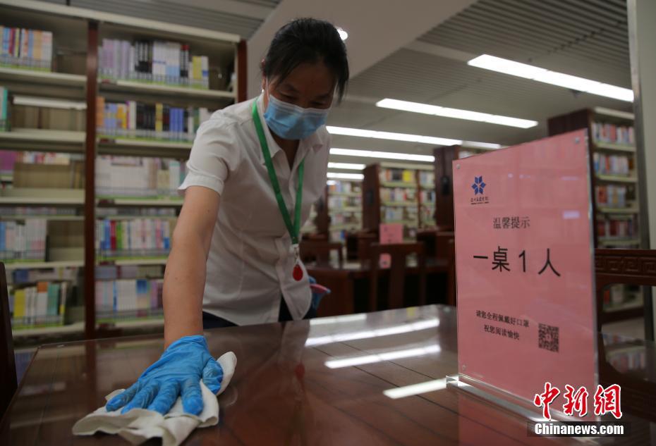 成年美女黄网站18禁