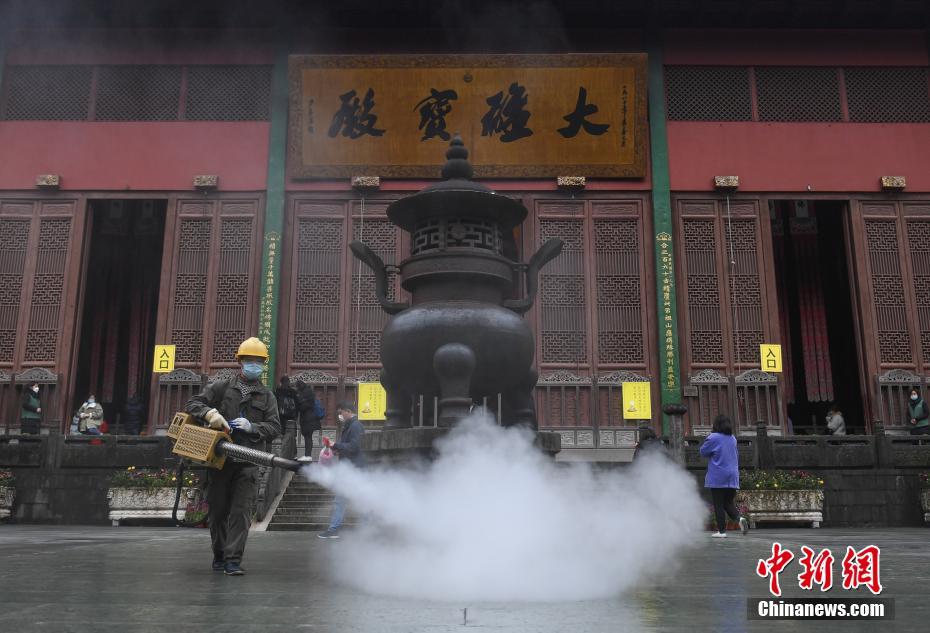 欧美做爱