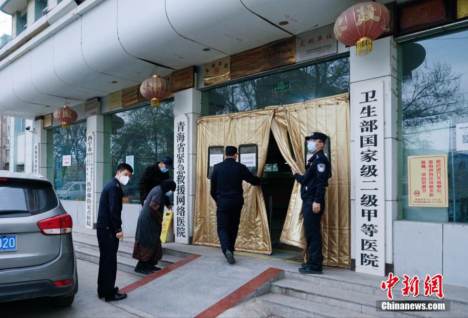 婷婷五月激情综合