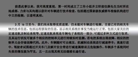 黑人大战中国少妇