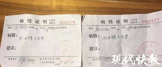 亚洲 性爱 网站