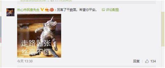 国产99热
