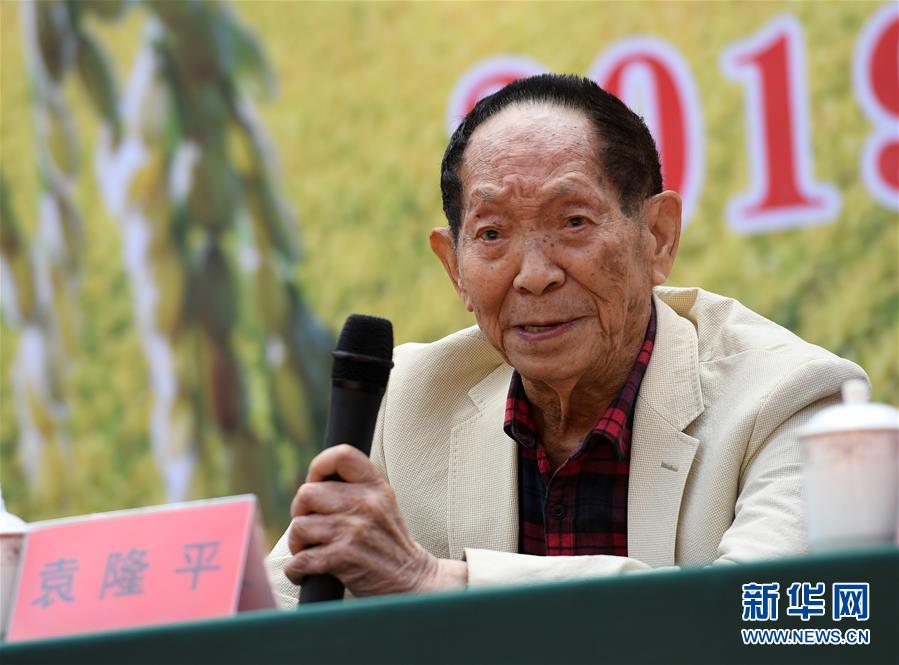 5G 成人 影片
