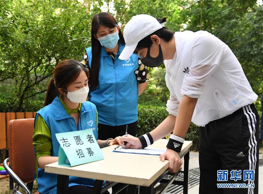 没戴罩子被他干了一天