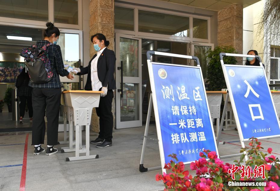 国产91精品久久久久久久网曝门