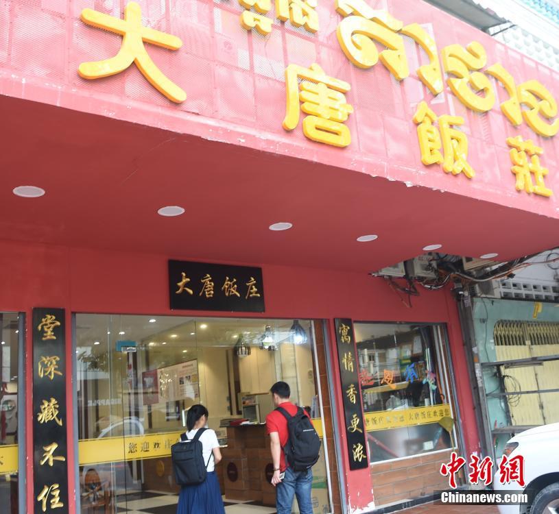 港台性经典Xxxxx