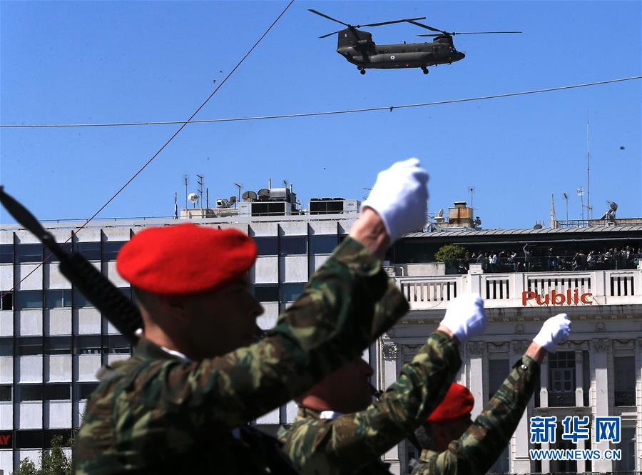 在线三区