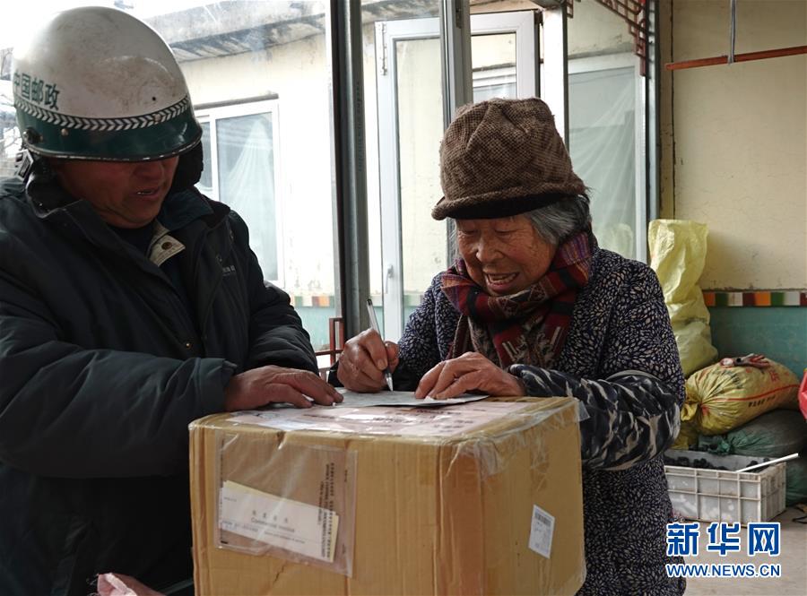 免费分娩少妇黄色网址