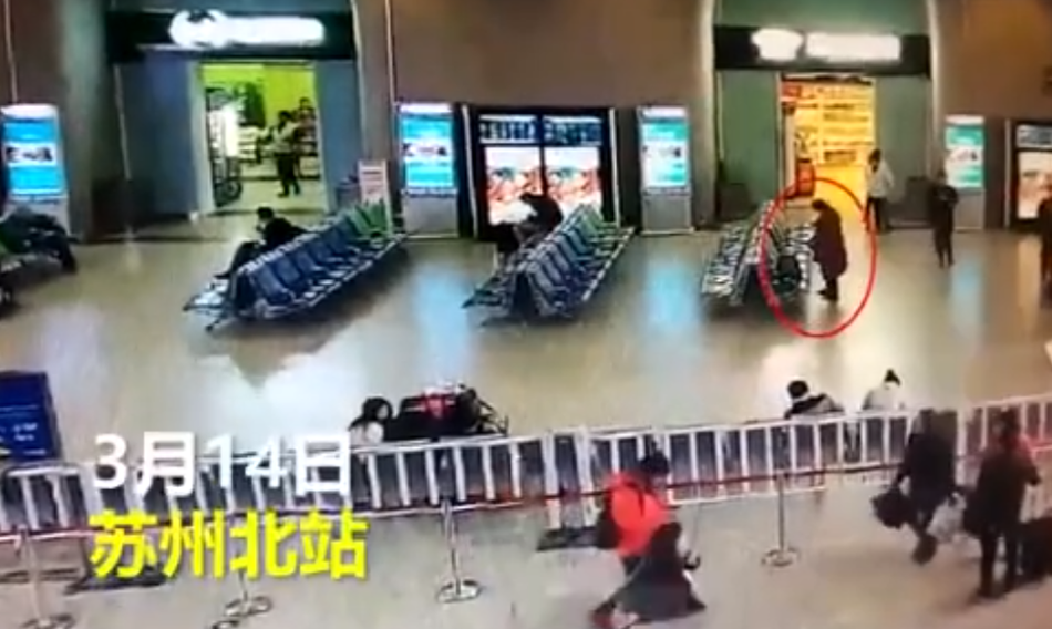 辦公室做愛