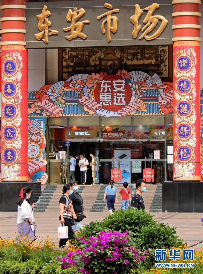 亚洲欧洲一区