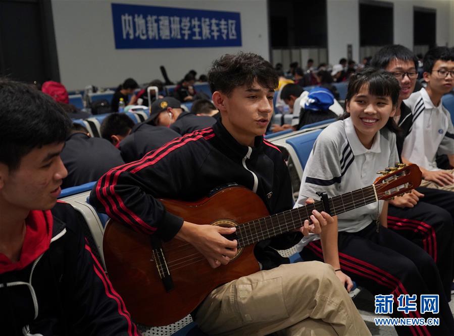 英國人