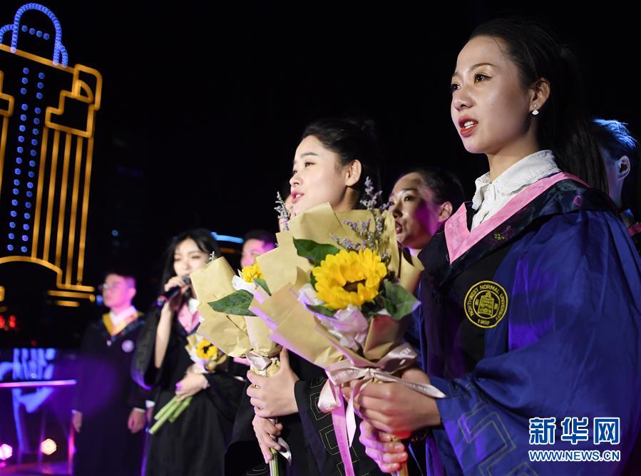 五月婷婷色综合