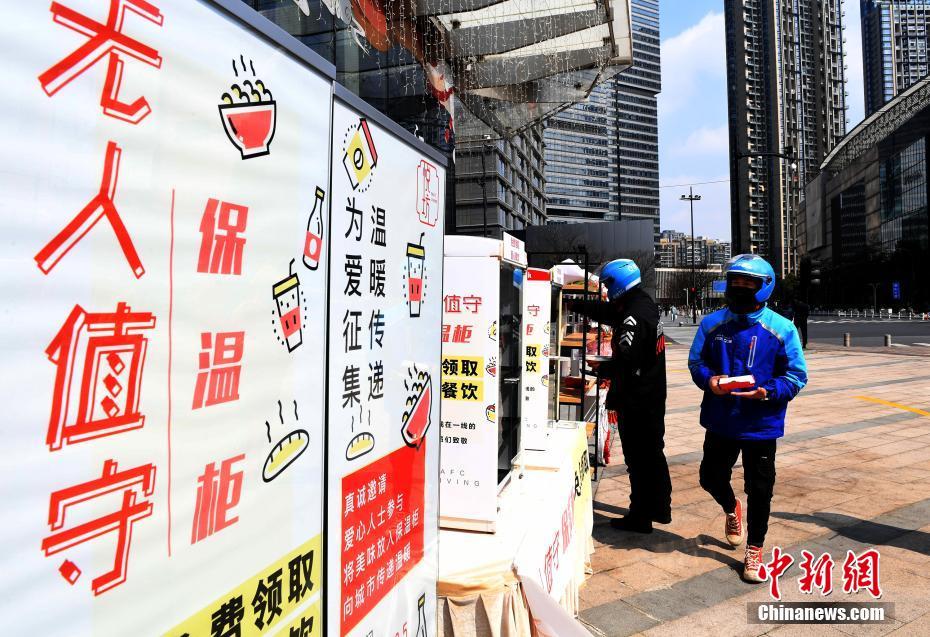 日韩国产一区
