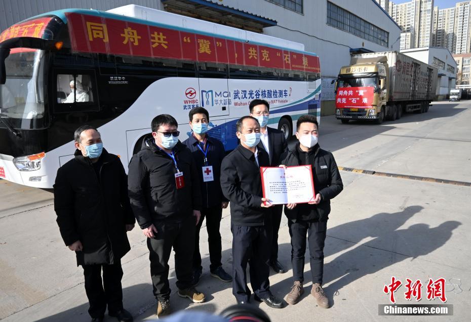 中国黄色视频