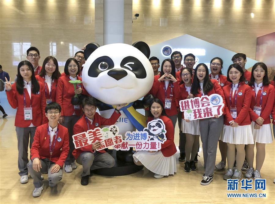 国产第三页