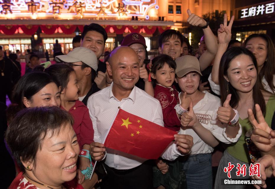 美国性爱网址
