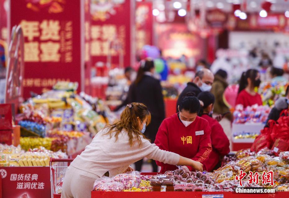 婷婷性爱