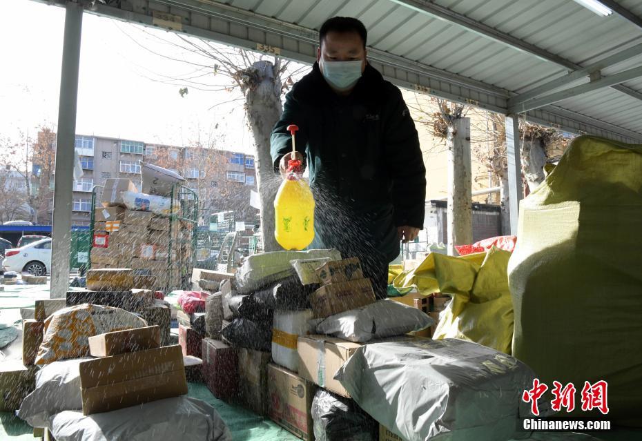 秘?男男做18禁动漫