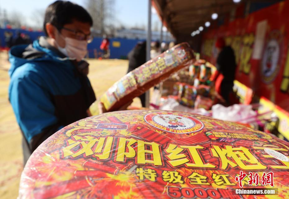 免费 下载 色情 视频