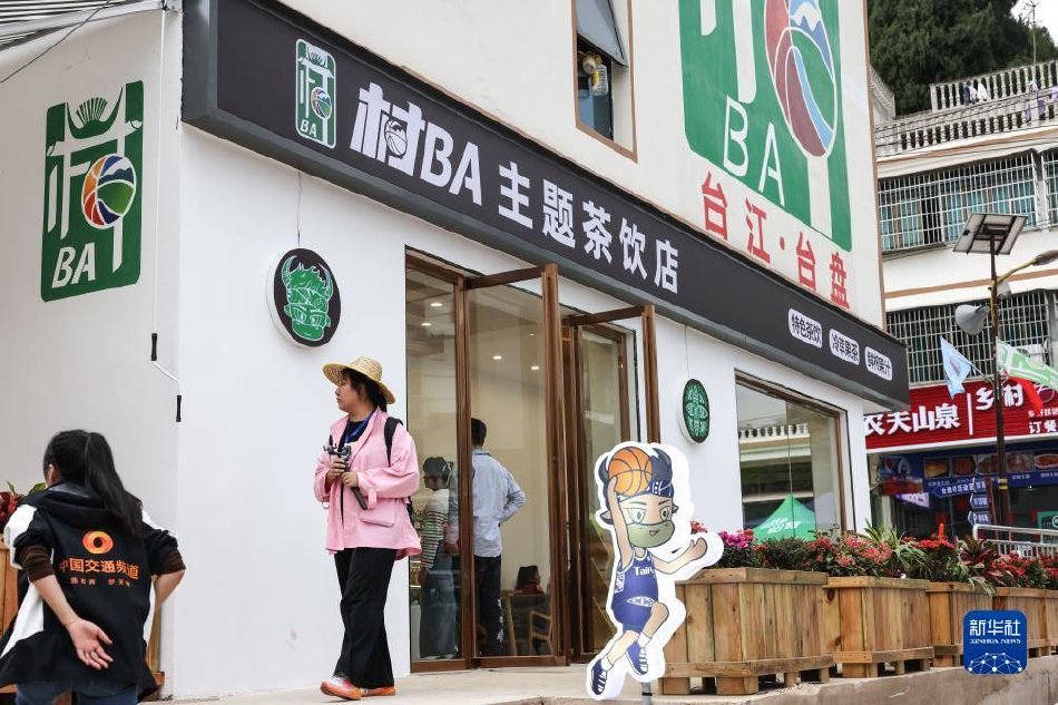 黄色高清网站