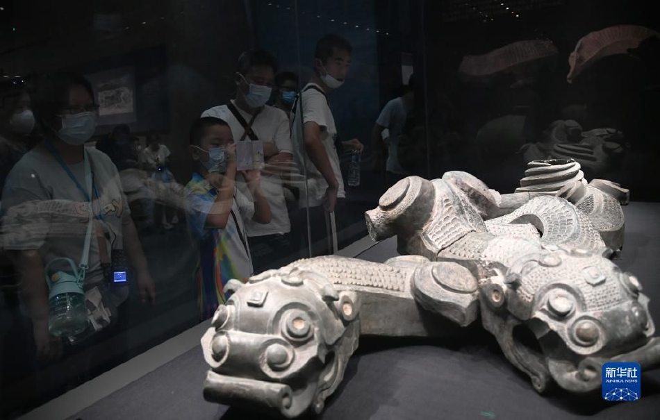 街射