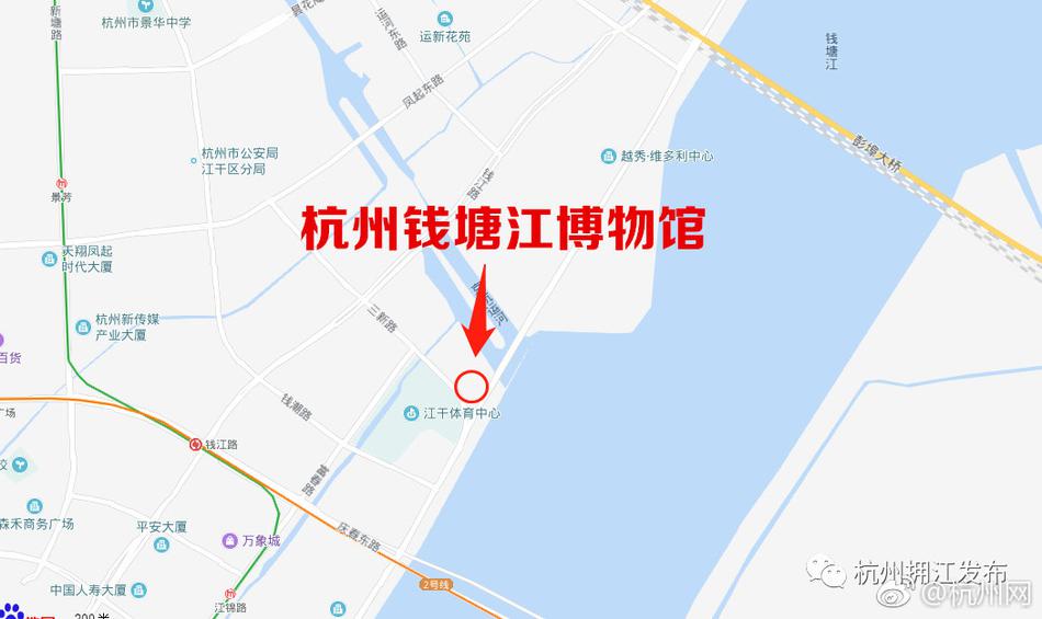 秋霞理论